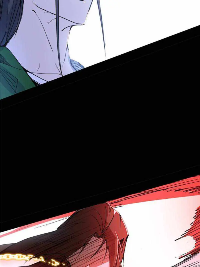 I’m An Evil God Chapter 385 — Page 4