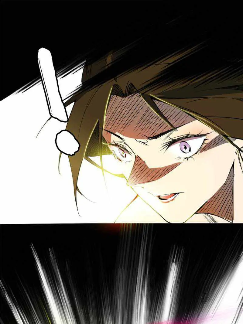 I’m An Evil God Chapter 385 — Page 14