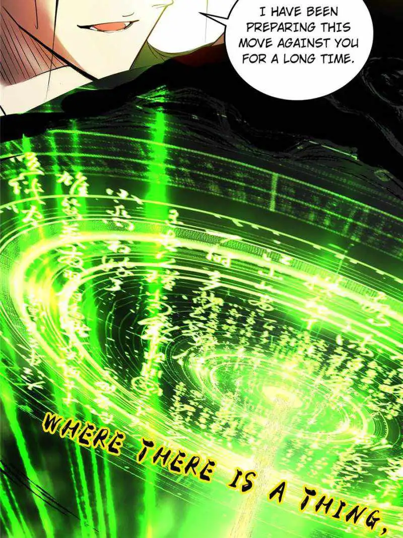 I’m An Evil God Chapter 385 — Page 17