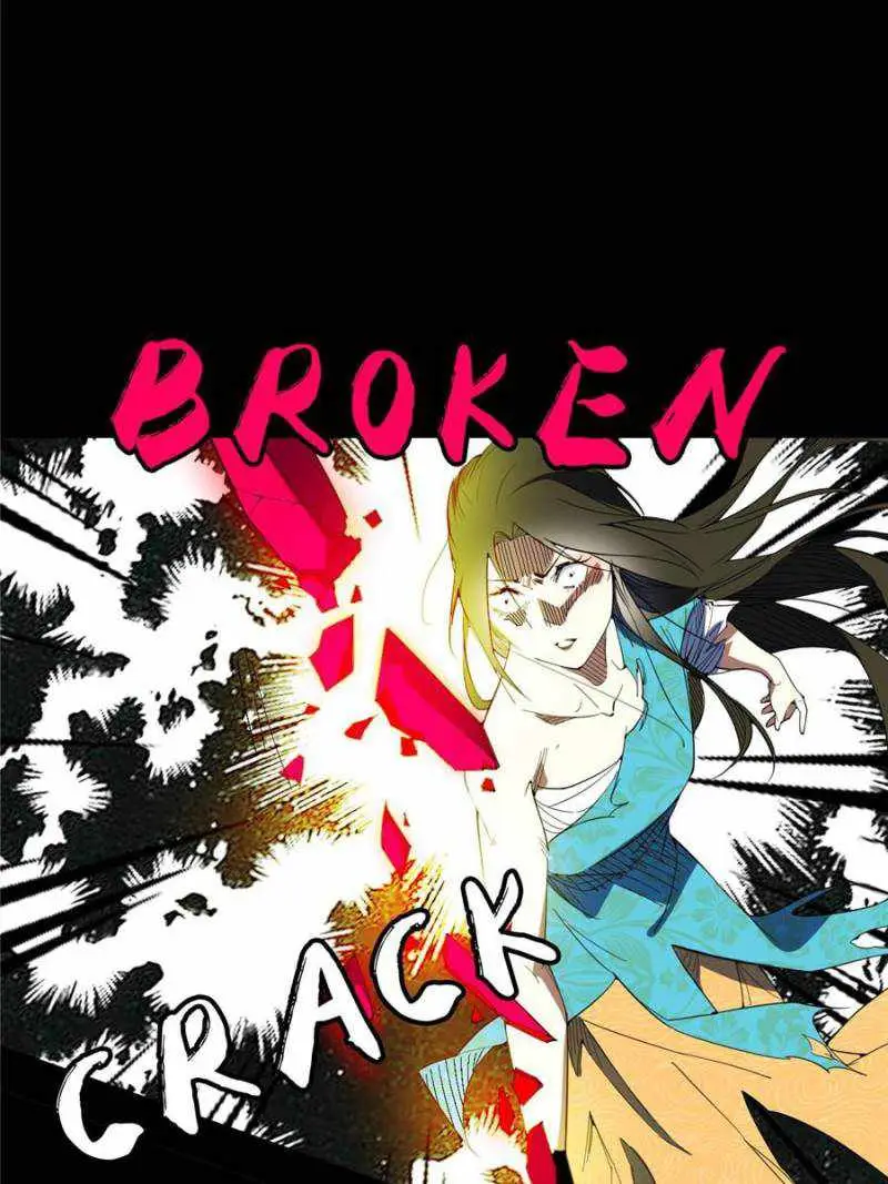 I’m An Evil God Chapter 385 — Page 21