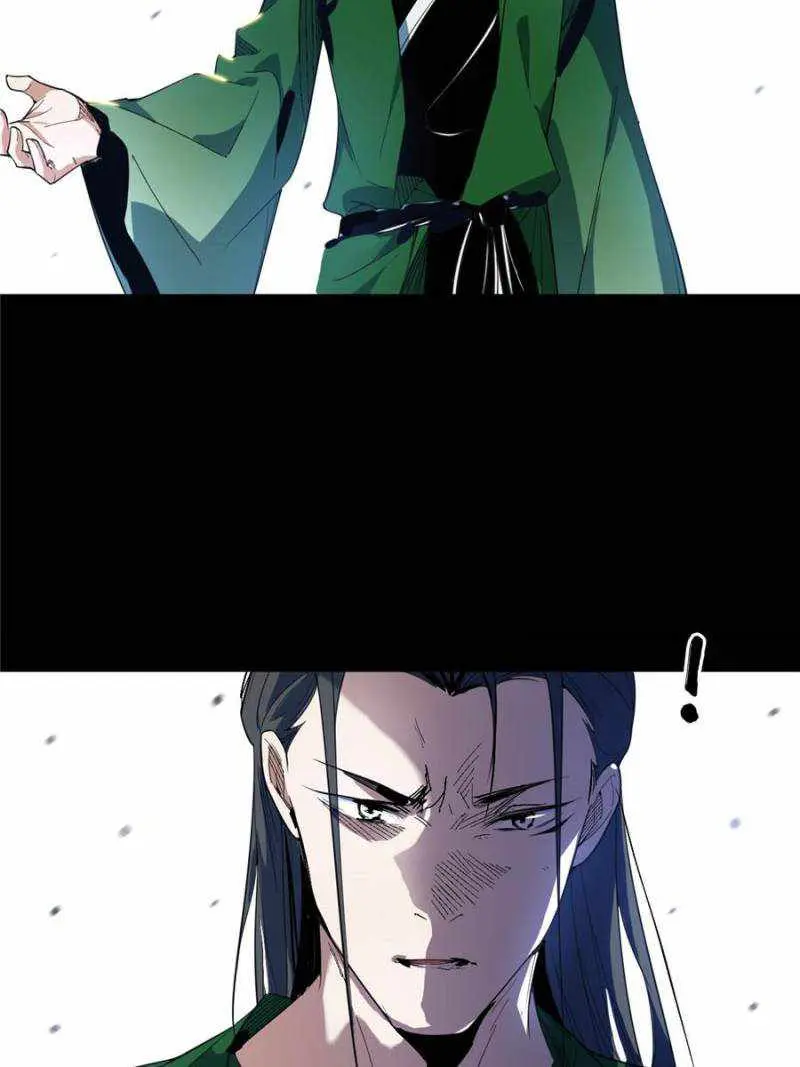I’m An Evil God Chapter 385 — Page 27
