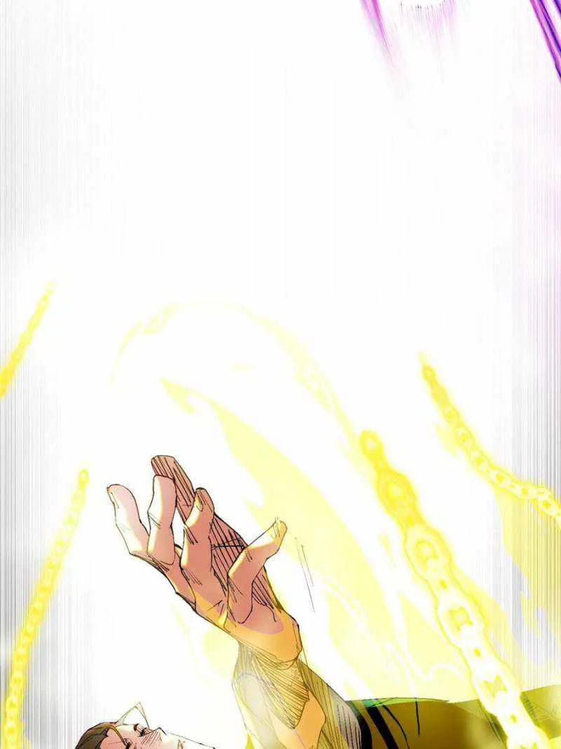 I’m An Evil God Chapter 385 — Page 46