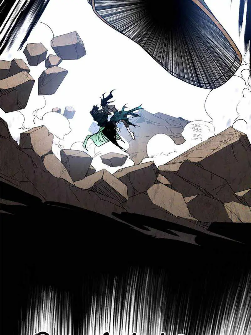 I’m An Evil God Chapter 385 — Page 70