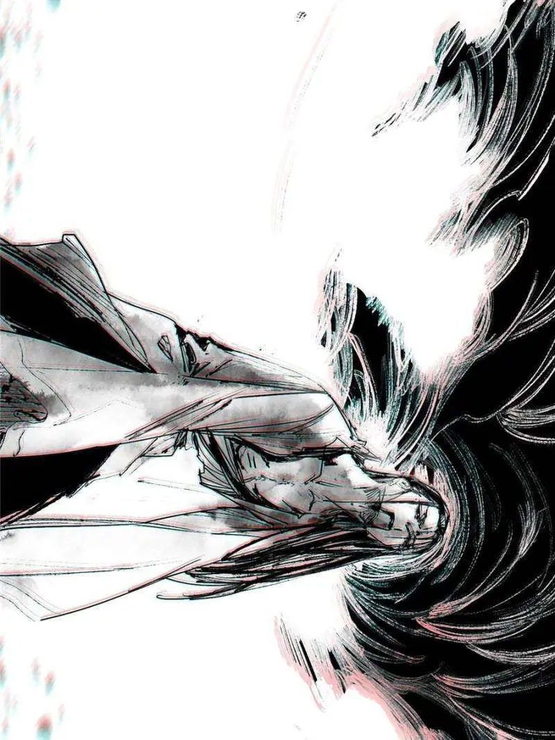 I’m An Evil God Chapter 386 — Page 104
