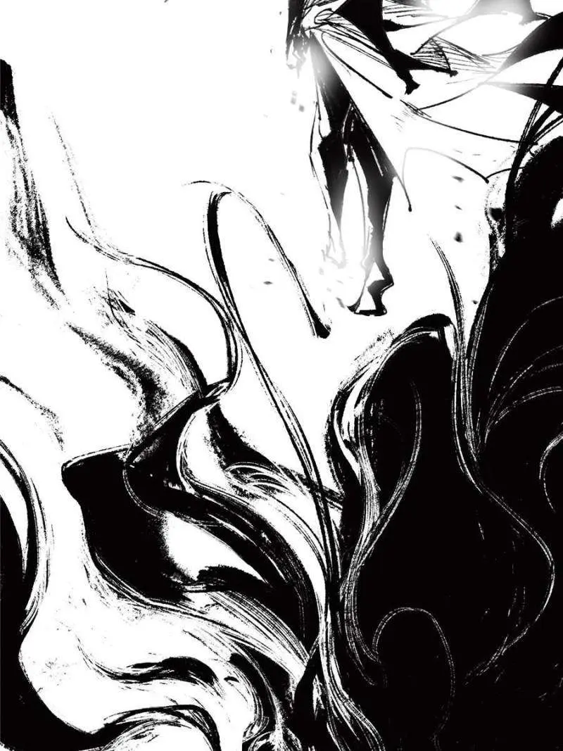I’m An Evil God Chapter 386 — Page 108