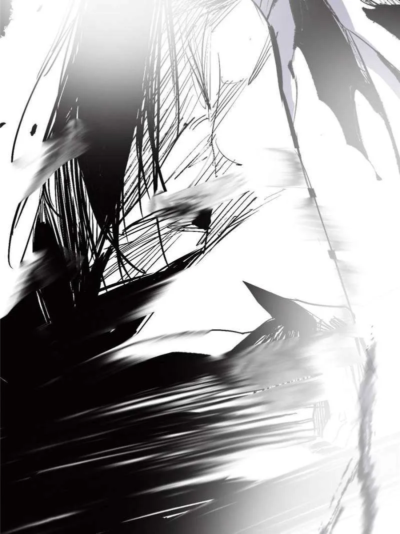 I’m An Evil God Chapter 386 — Page 110