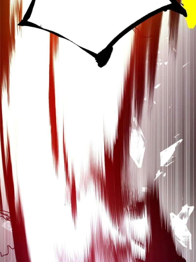 I’m An Evil God Chapter 386 — Page 34