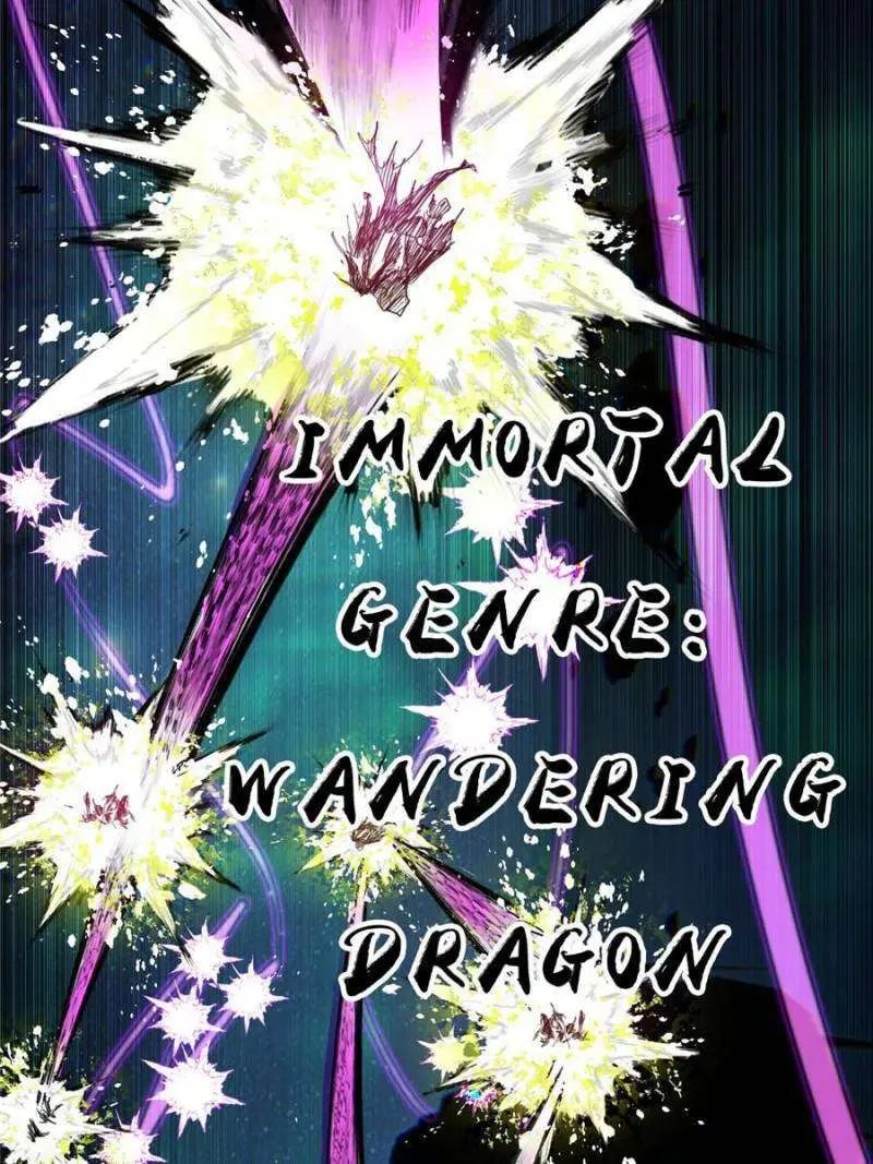 I’m An Evil God Chapter 386 — Page 39