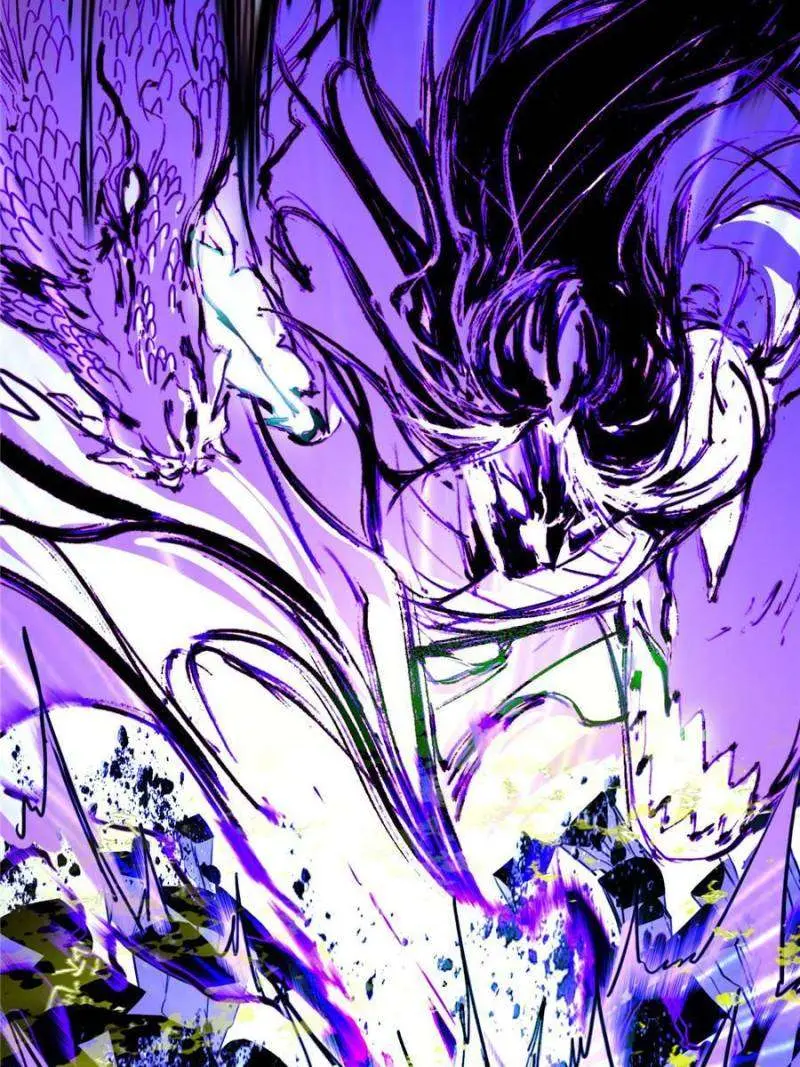 I’m An Evil God Chapter 386 — Page 46