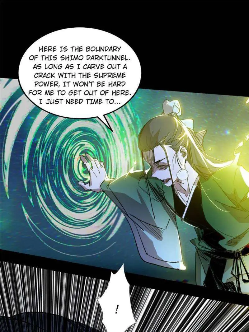 I’m An Evil God Chapter 386 — Page 56