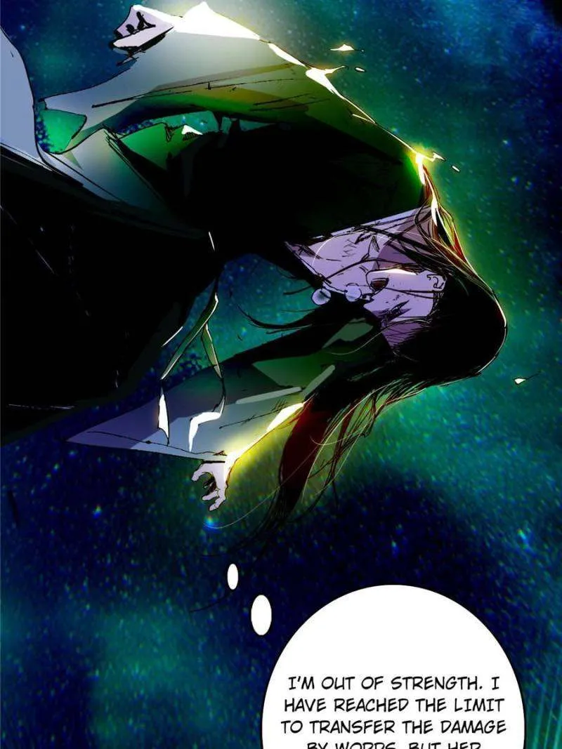 I’m An Evil God Chapter 386 — Page 77