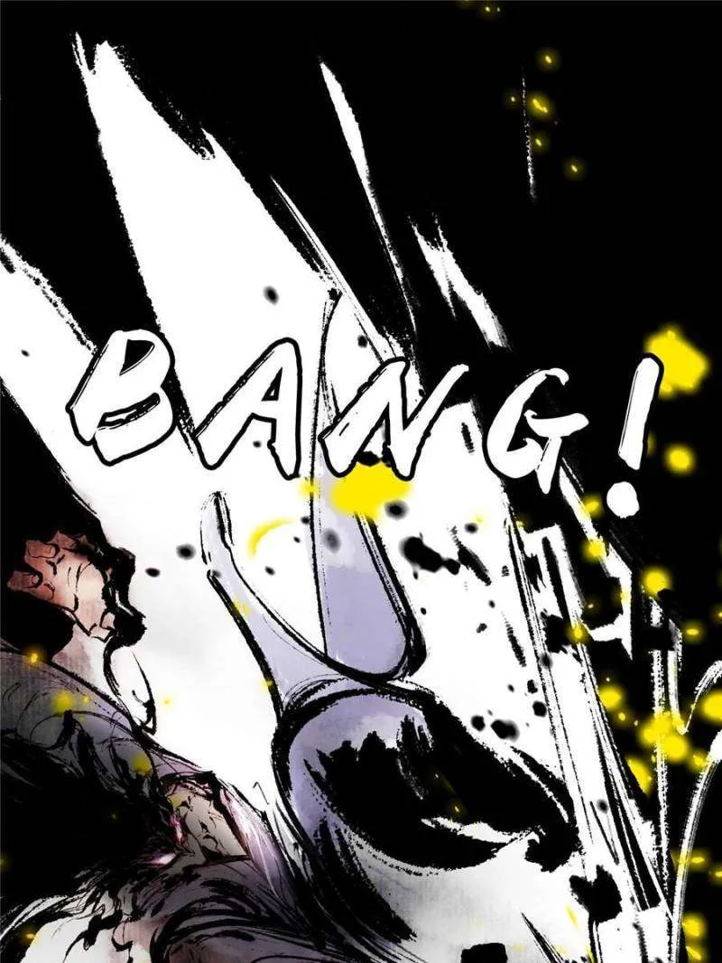 I’m An Evil God Chapter 386 — Page 82