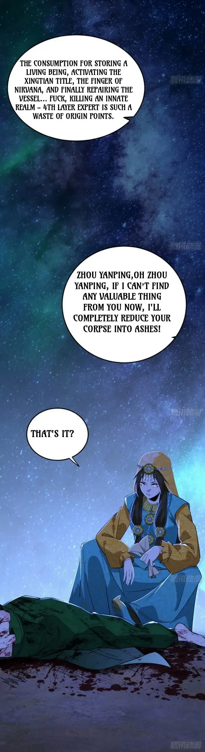 I’m An Evil God Chapter 387 — Page 7