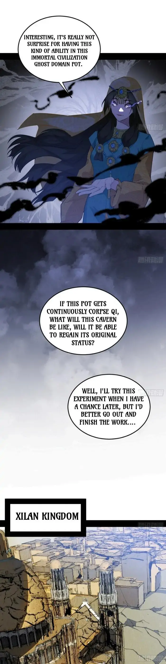 I’m An Evil God Chapter 387 — Page 18