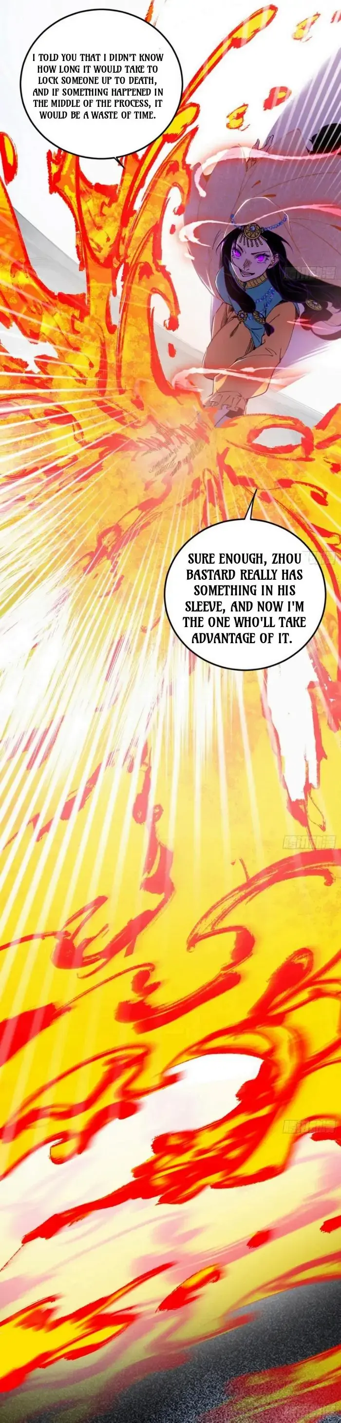 I’m An Evil God Chapter 387 — Page 25