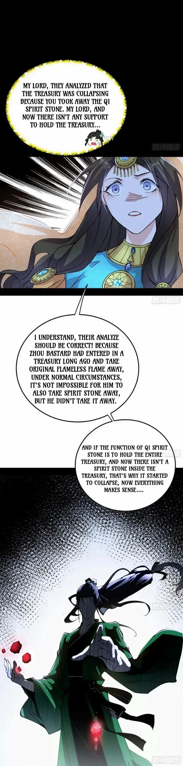 I’m An Evil God Chapter 387 — Page 28