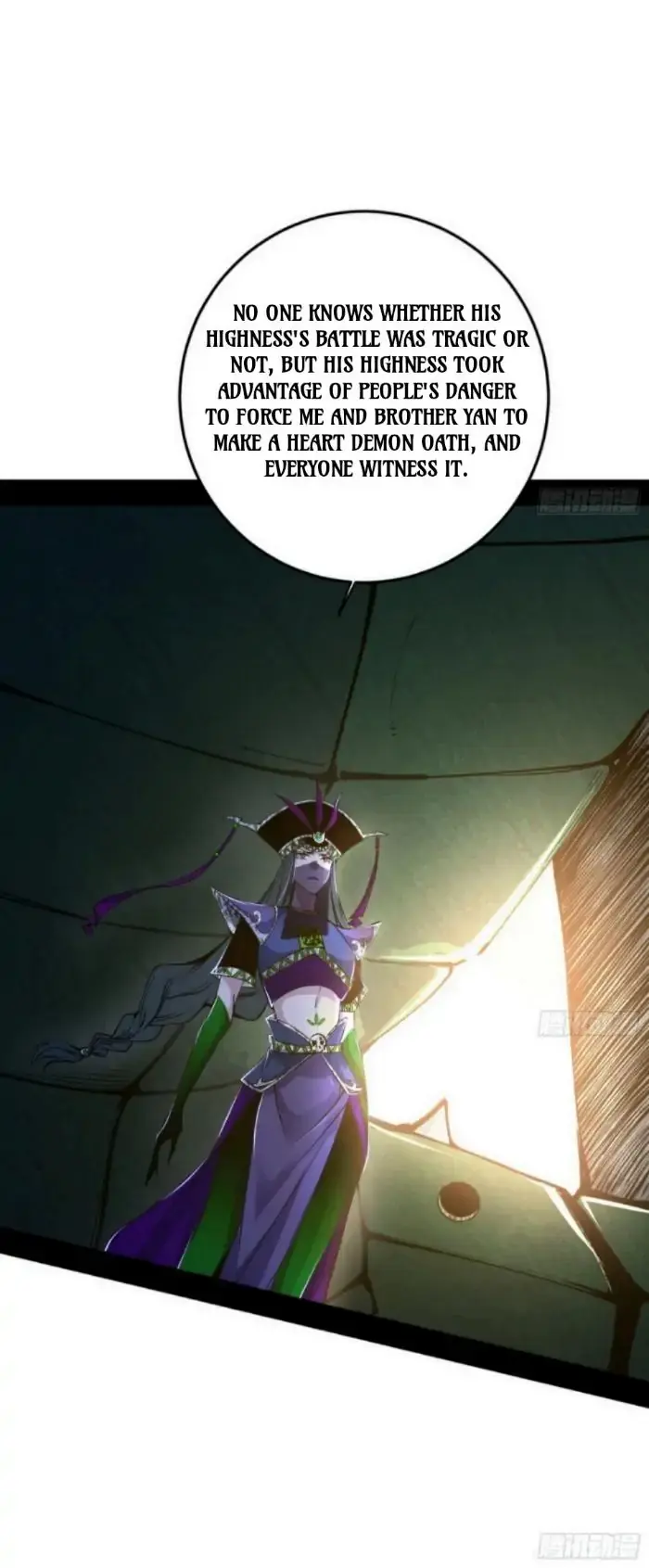 I’m An Evil God Chapter 387 — Page 33