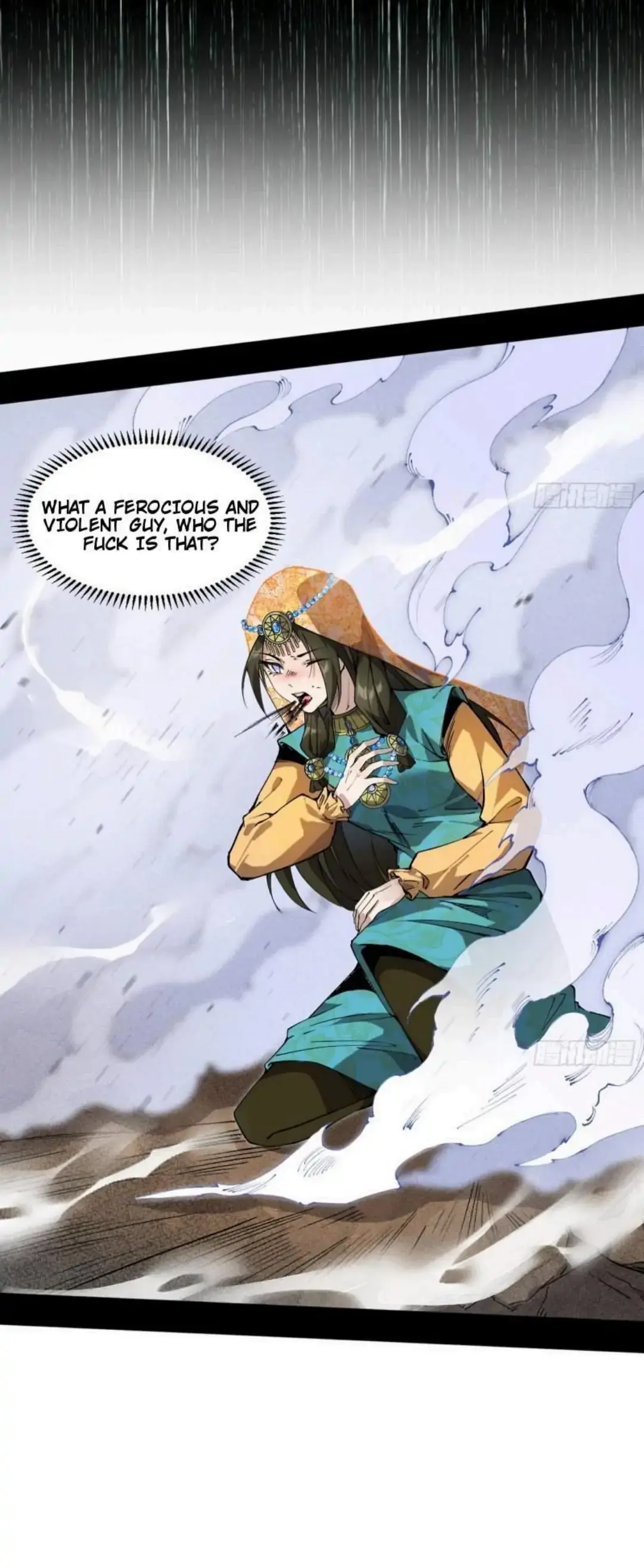 I’m An Evil God Chapter 388 — Page 22
