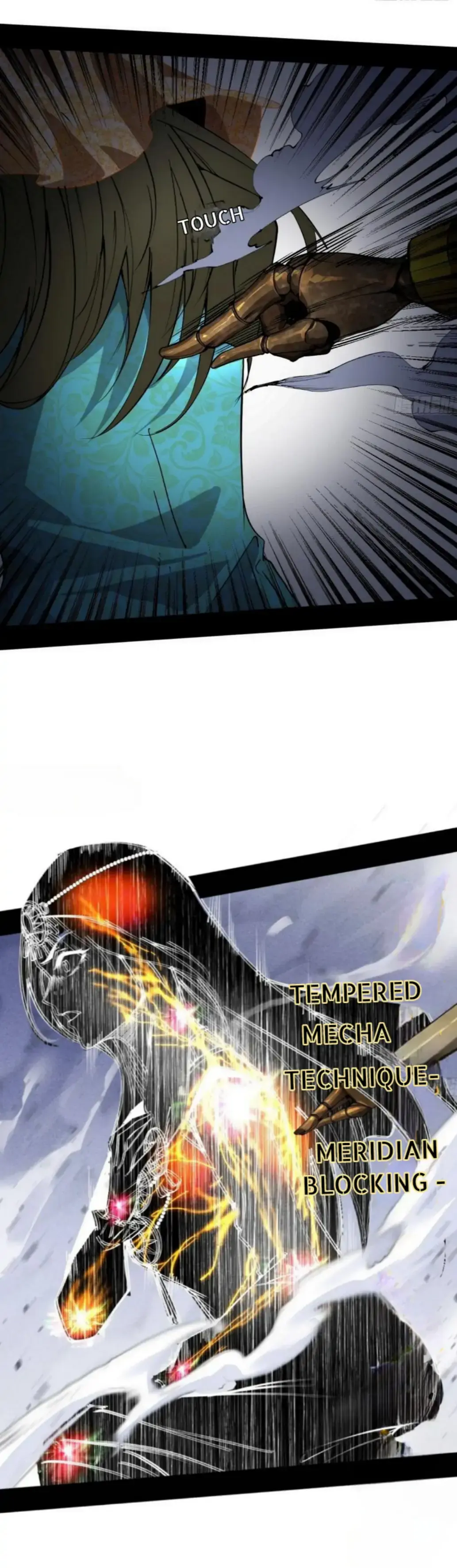 I’m An Evil God Chapter 388 — Page 23