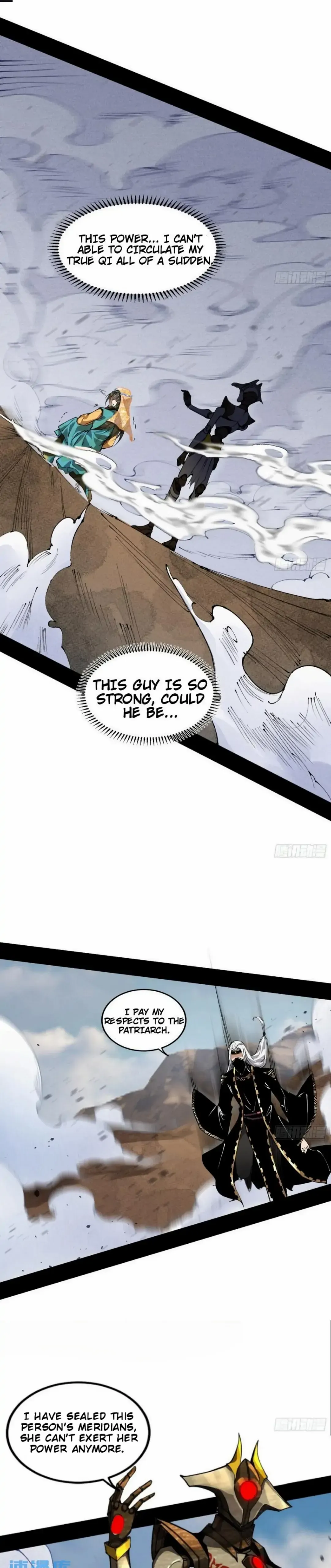 I’m An Evil God Chapter 388 — Page 24