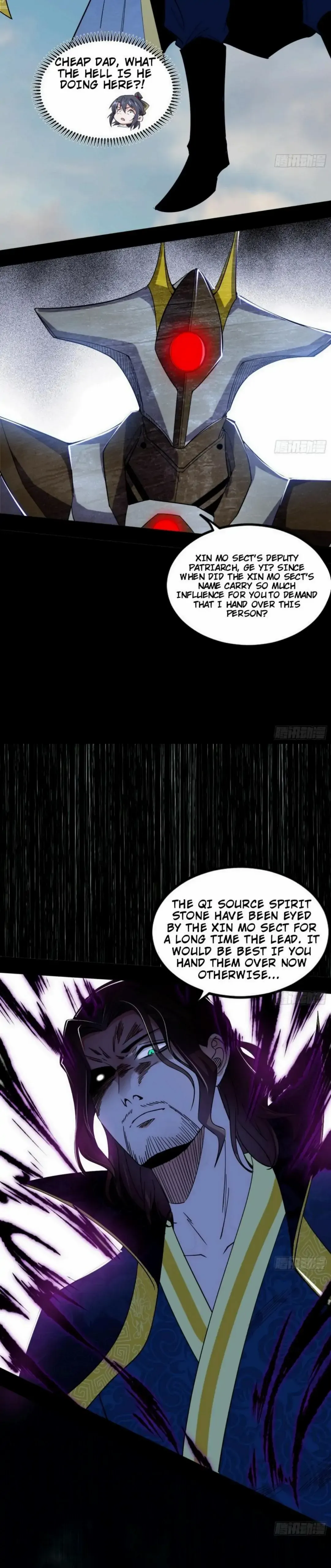 I’m An Evil God Chapter 388 — Page 31
