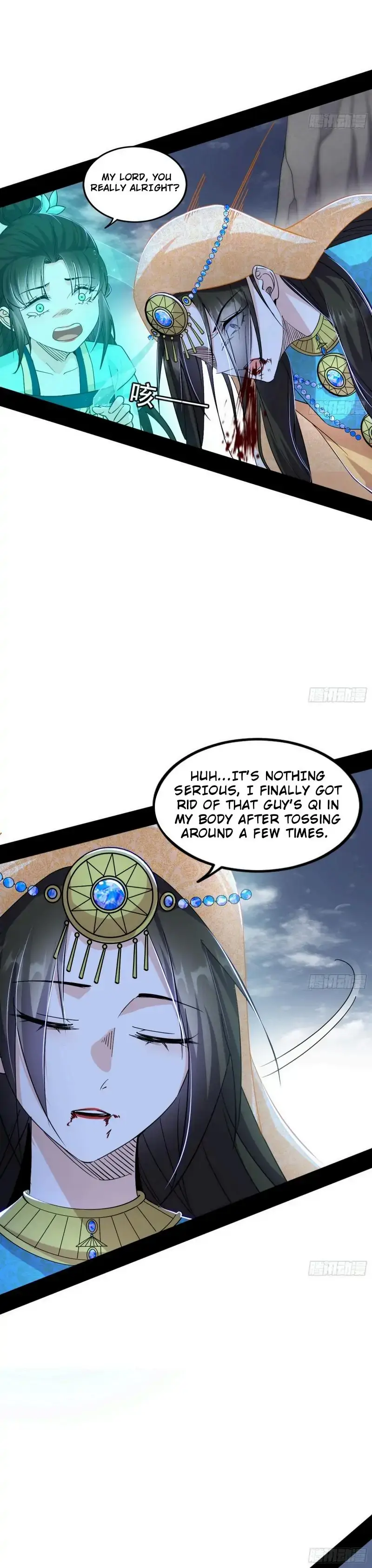 I’m An Evil God Chapter 389 — Page 3