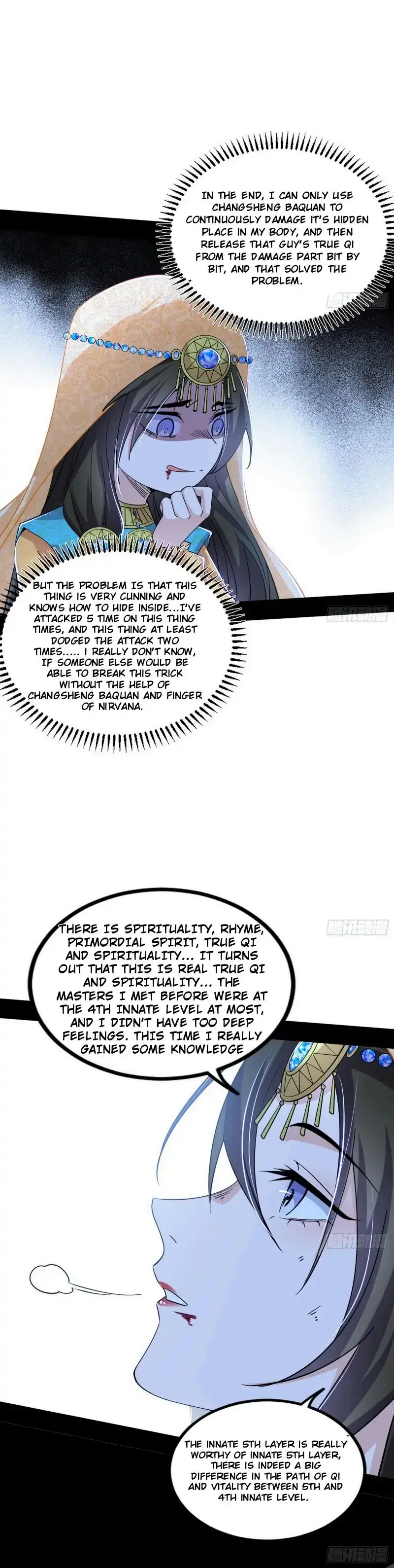 I’m An Evil God Chapter 389 — Page 5