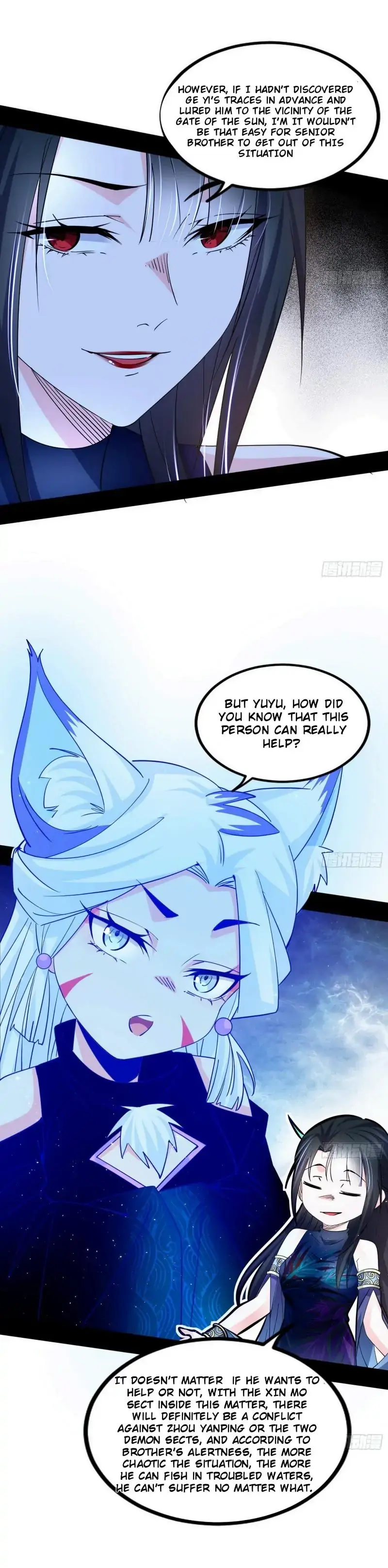 I’m An Evil God Chapter 389 — Page 10