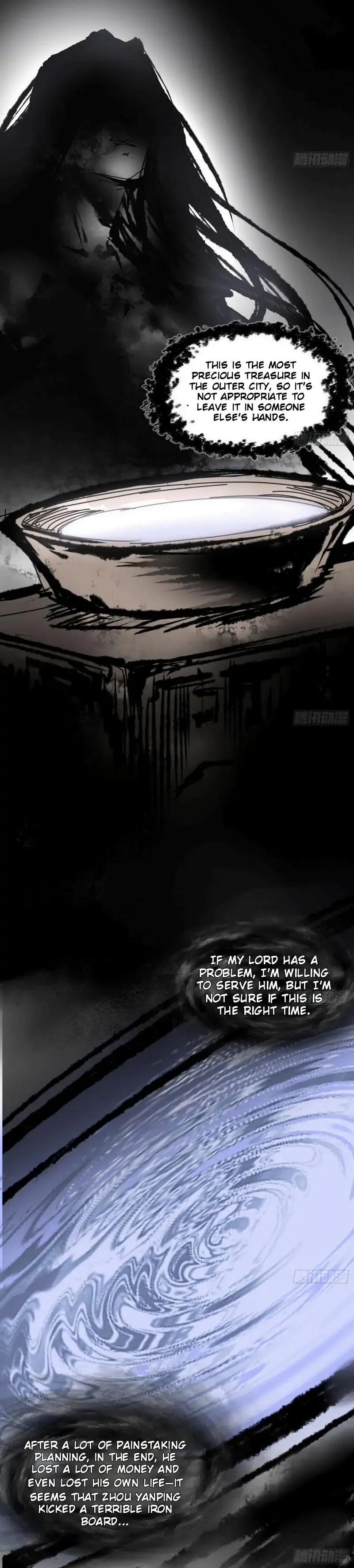 I’m An Evil God Chapter 389 — Page 19