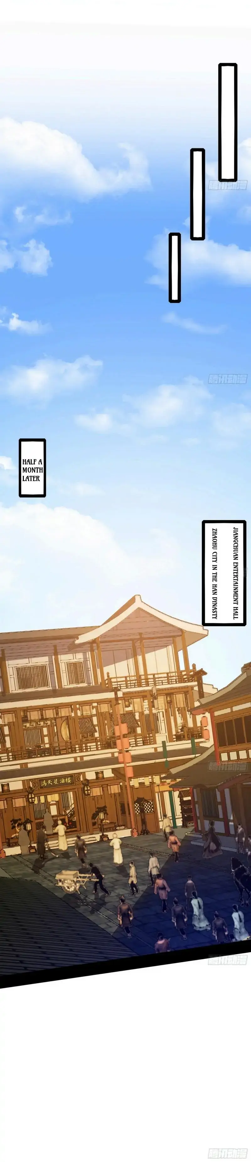 I’m An Evil God Chapter 389 — Page 21