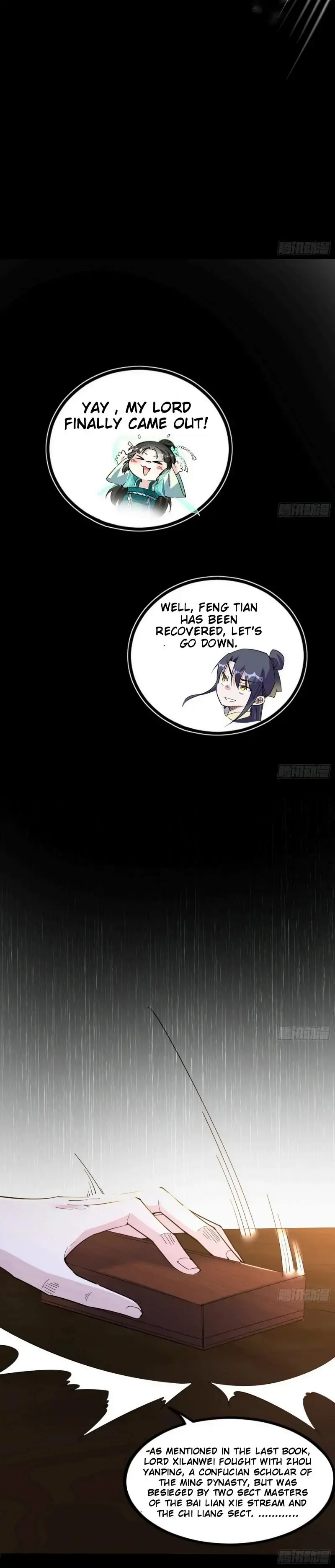 I’m An Evil God Chapter 389 — Page 26