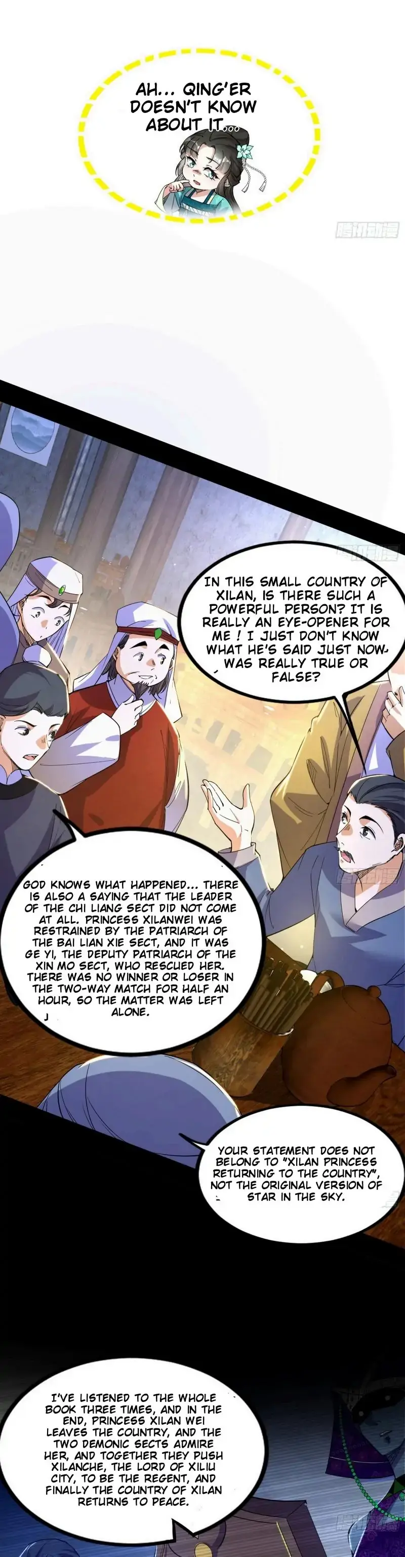 I’m An Evil God Chapter 389 — Page 29