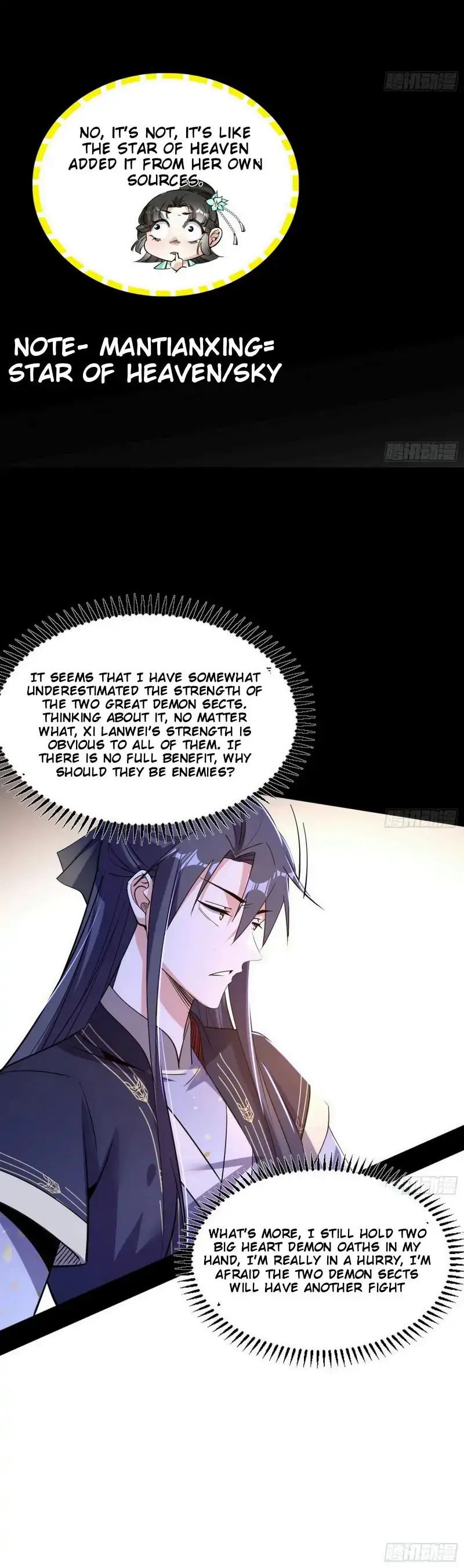 I’m An Evil God Chapter 389 — Page 31