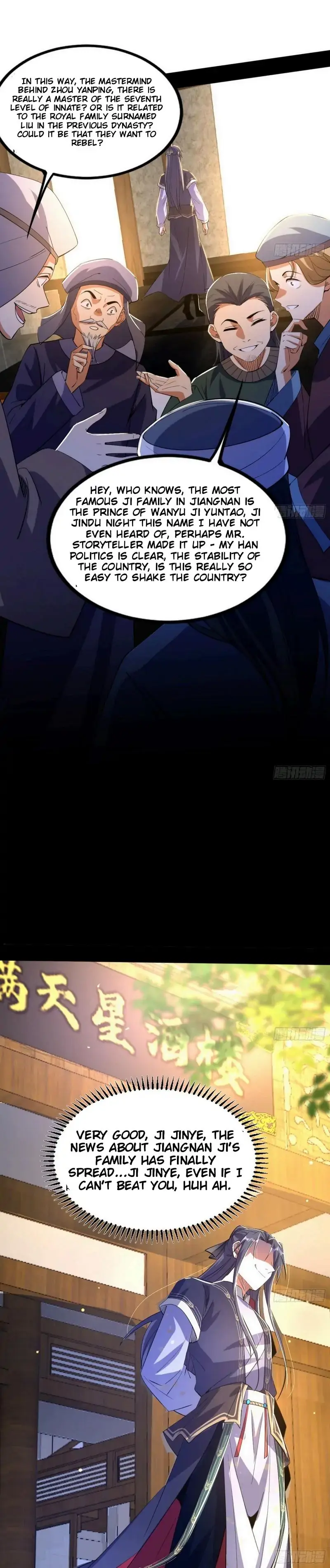 I’m An Evil God Chapter 389 — Page 32