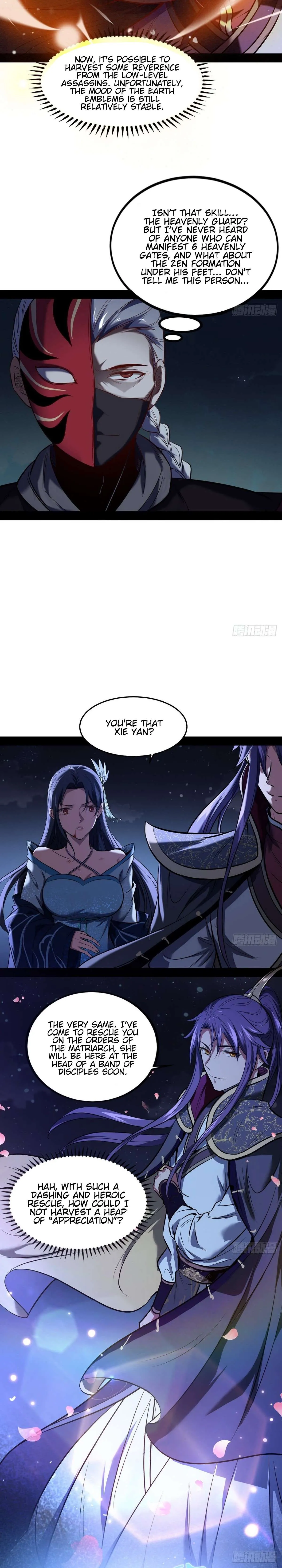 I’m An Evil God Chapter 39 — Page 14
