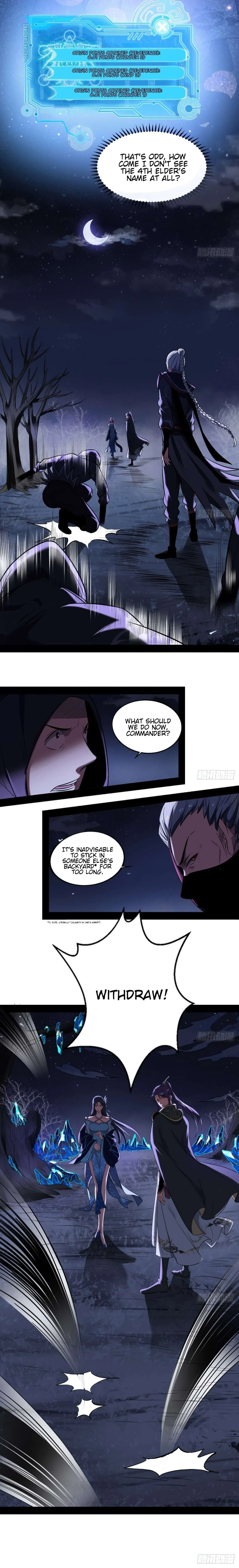 I’m An Evil God Chapter 39 — Page 15