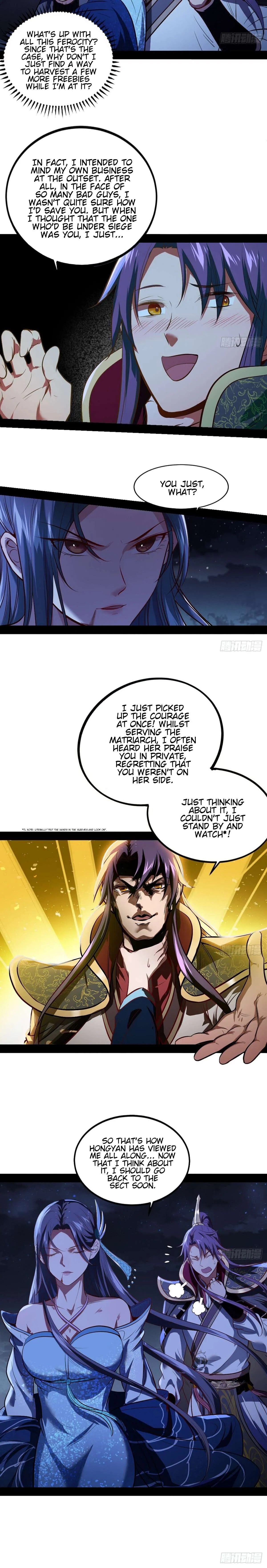 I’m An Evil God Chapter 39 — Page 17