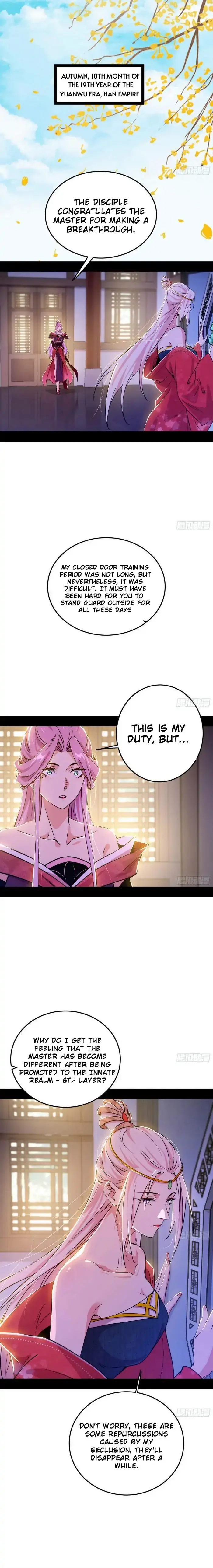 I’m An Evil God Chapter 390 — Page 6