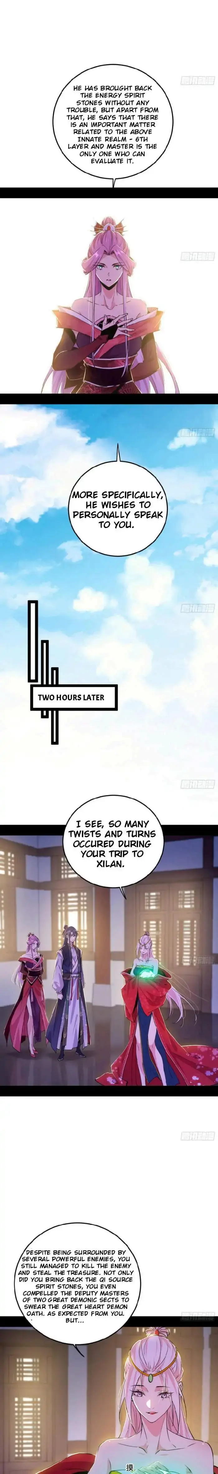 I’m An Evil God Chapter 390 — Page 8
