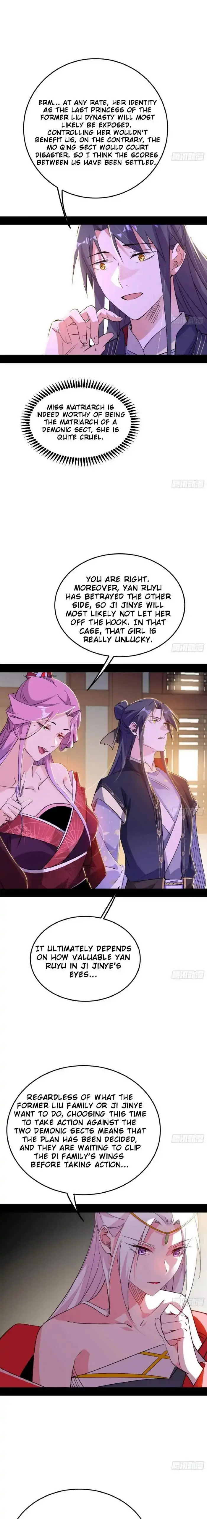 I’m An Evil God Chapter 390 — Page 17