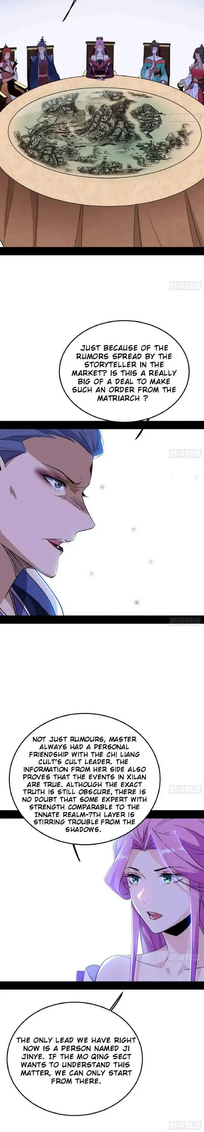 I’m An Evil God Chapter 390 — Page 19