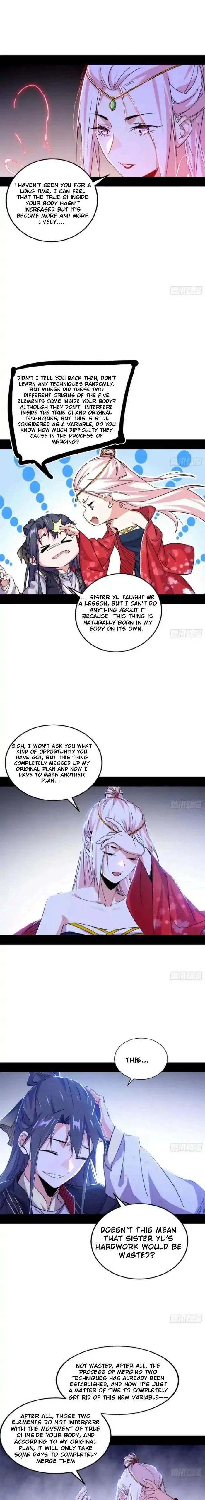 I’m An Evil God Chapter 391 — Page 6