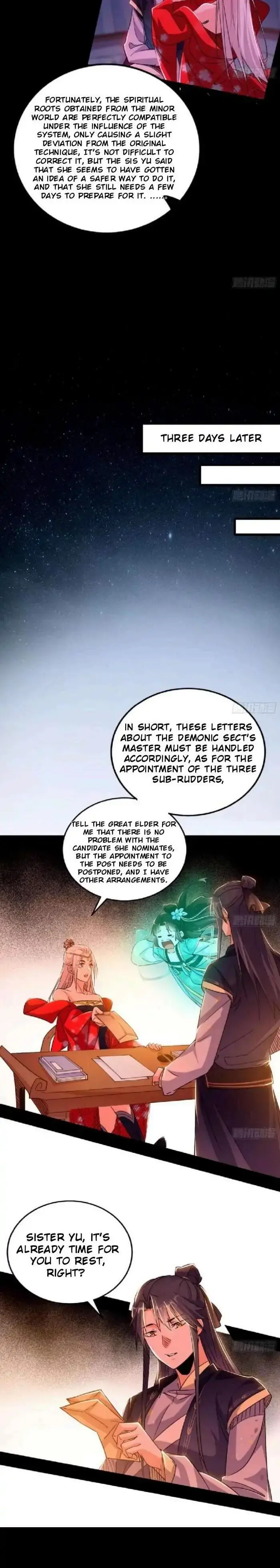 I’m An Evil God Chapter 391 — Page 8