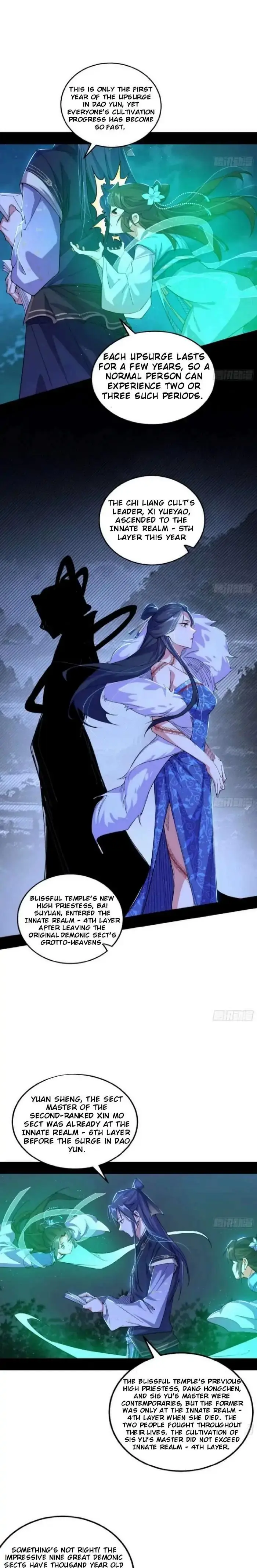 I’m An Evil God Chapter 391 — Page 10