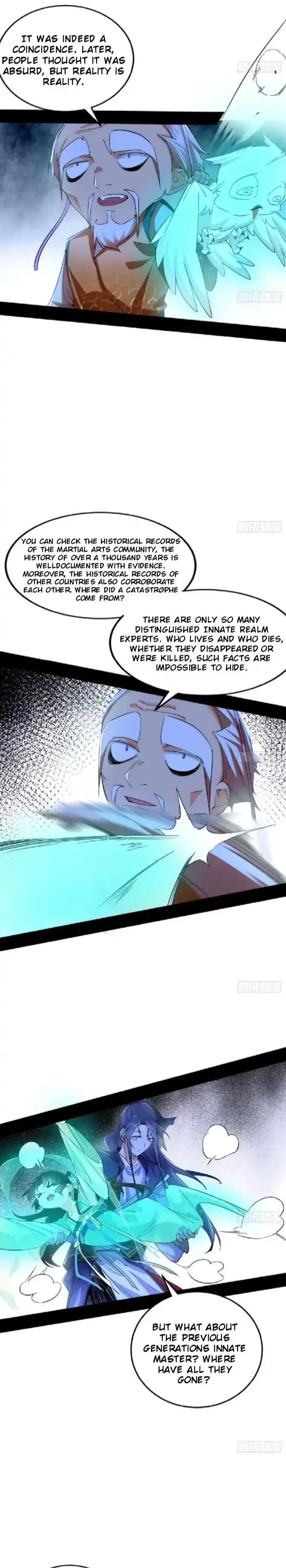 I’m An Evil God Chapter 391 — Page 13