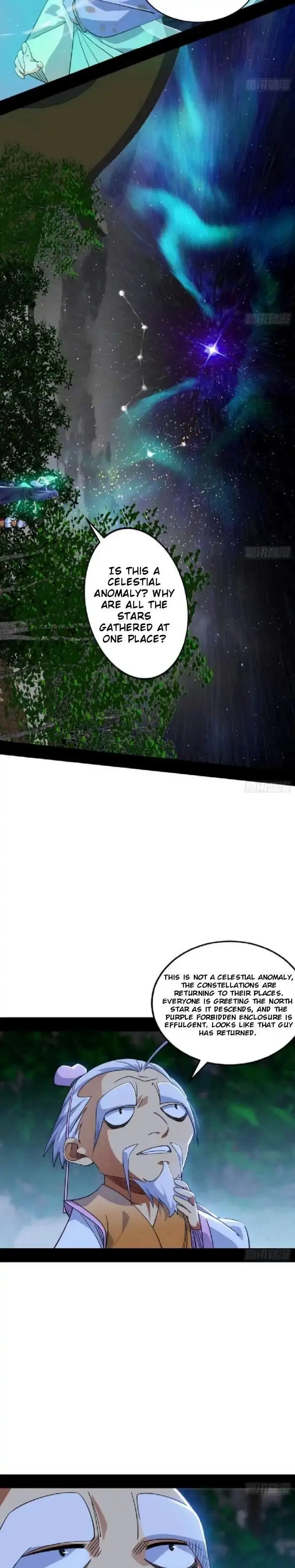 I’m An Evil God Chapter 391 — Page 16