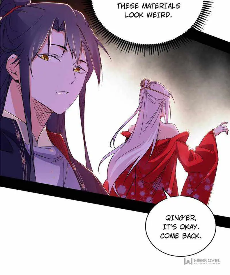 I’m An Evil God Chapter 392 — Page 5