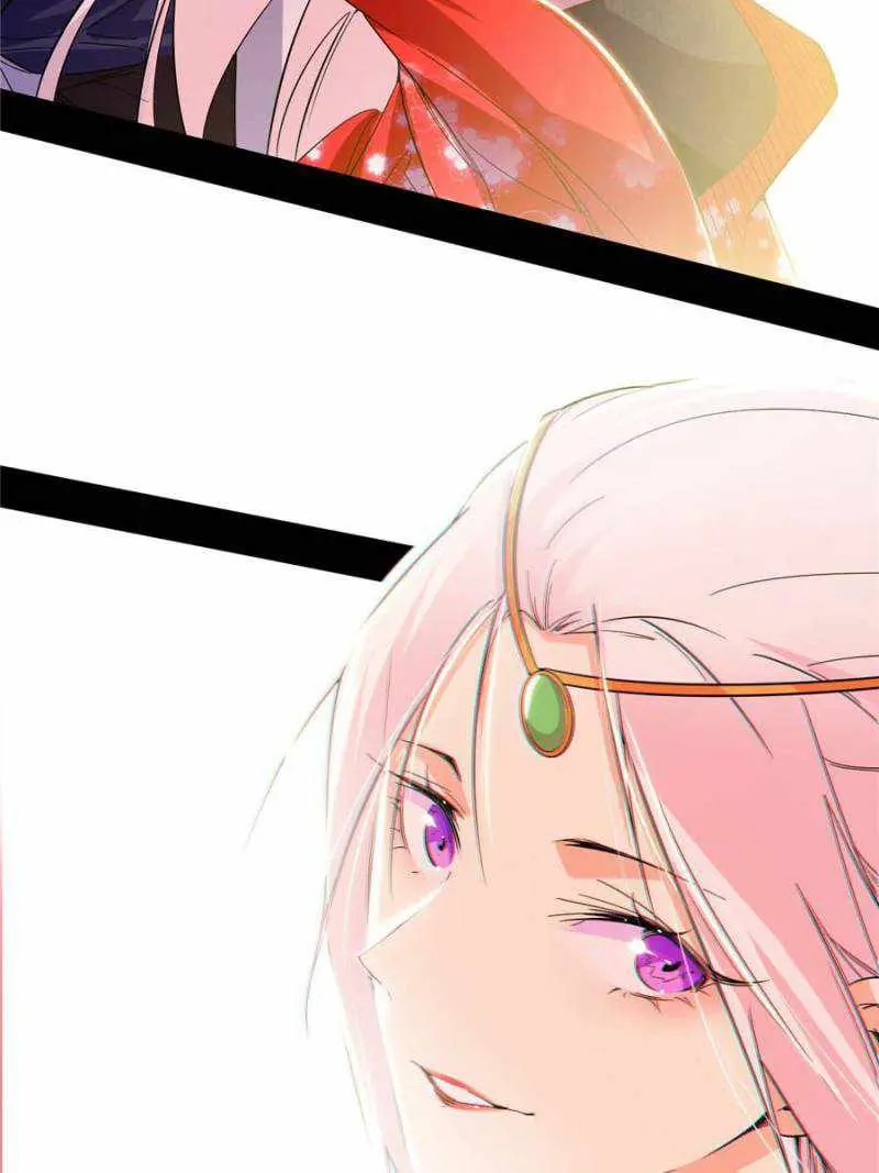 I’m An Evil God Chapter 392 — Page 15