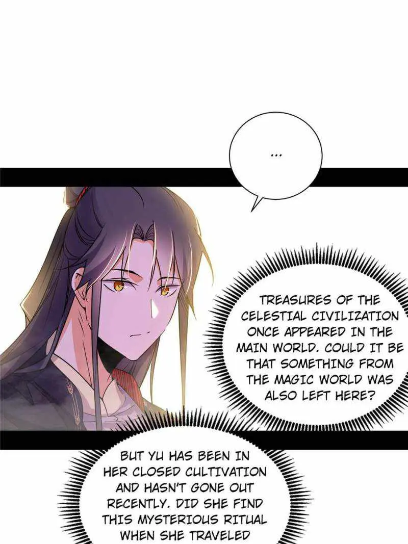 I’m An Evil God Chapter 392 — Page 17