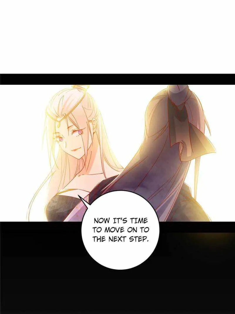 I’m An Evil God Chapter 392 — Page 26